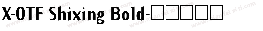 X-OTF Shixing Bold字体转换